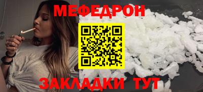 метадон Кулебаки