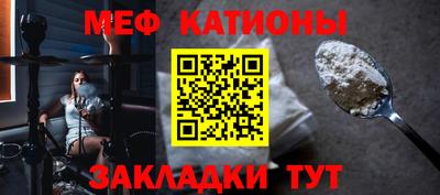 метадон Кулебаки