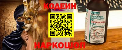 метадон Кулебаки