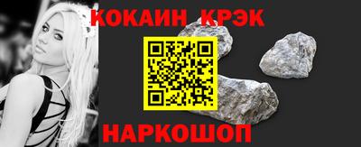MDMA Premium VHQ Кумертау
