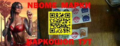 MDMA Premium VHQ Кумертау