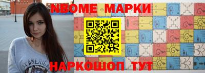 MDMA Premium VHQ Кумертау