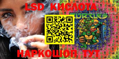 MDMA Premium VHQ Кумертау