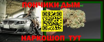 метадон Кулебаки