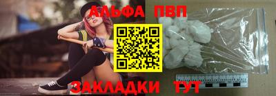 метадон Кулебаки