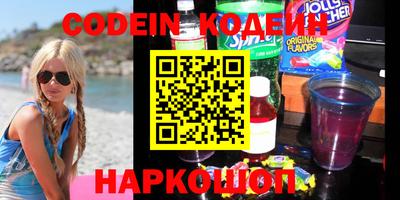 метадон Кулебаки