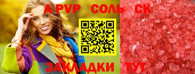 MDMA Premium VHQ Кумертау