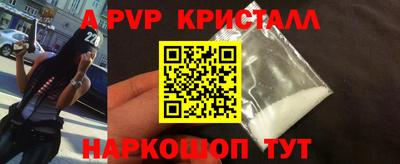метадон Кулебаки