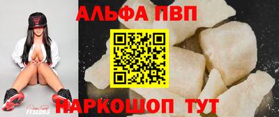 MDMA Premium VHQ Кумертау