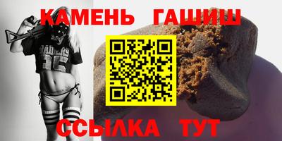 метадон Кулебаки
