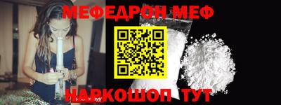 MDMA Premium VHQ Кумертау